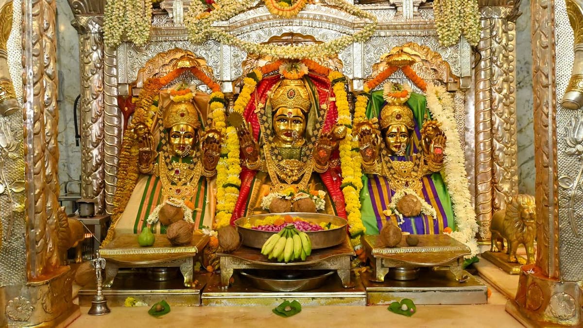 Shri Mahalakshmi Temple exterior view